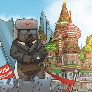 Telegram profile photo for ФУЛЛЫ КРАСТОВСКОЙ