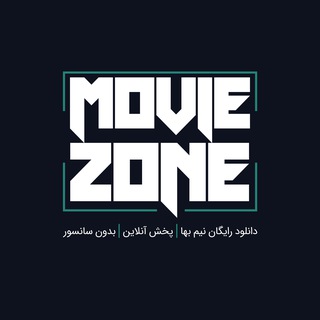 Telegram profile photo for MOViE-ZONE | مووی زون