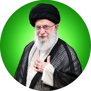 Telegram profile photo for استفتائات رهبری
