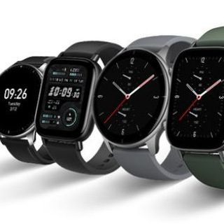 Telegram profile photo for Smartwatch e Smartband Promoções e Cupons