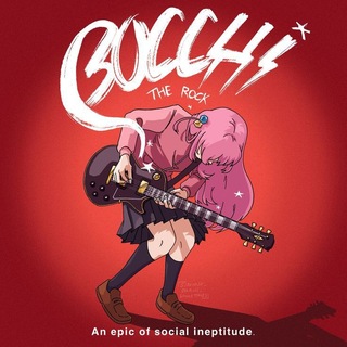 Telegram profile photo for кото злоебучая 🎸