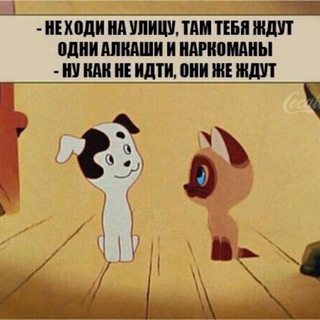 Telegram group profile photo for НАРКОМАННЫЕ РАСХОДЫ