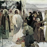 Telegram profile photo for Слаvянофiльскiй этнофiлiтizмъ