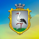 Telegram profile photo for Дунаєвецька ТГ