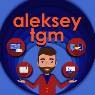 Telegram profile photo for Aleksey TGM 🚀(АГЕНТСТВО)