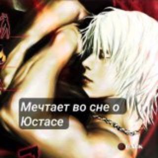Telegram profile photo for Маразм вашего деда рест