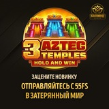 Telegram profile photo for демо слоты режим на планшете