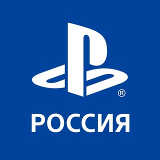 Telegram profile photo for PlayStation Россия