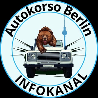 Telegram profile photo for Autokorso Berlin INFOKANAL