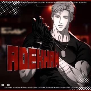 Telegram profile photo for 𝐀𝐃𝐄𝐊𝐇𝐀𝐍