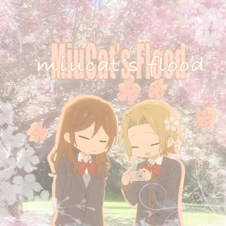 Telegram profile photo for временно закрыты 𝙈iuCat’ 𝙁lood | 𝕚𝕟𝕗𝕠