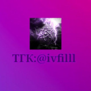 Telegram profile photo for TT:⚜️IVFI⚜️