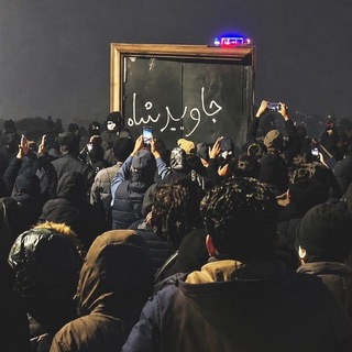 Telegram profile photo for پرواز فکر و اندیشه