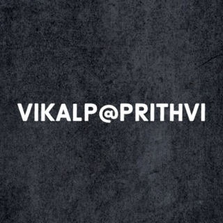 Telegram profile photo for VIKALP@PRITHVI