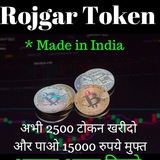 Telegram profile photo for Rojgar token