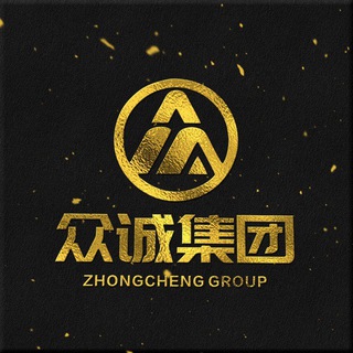 Telegram profile photo for 众诚集团话术馆