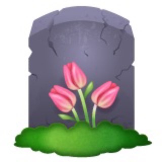 Telegram profile photo for GupperVans'️ 69