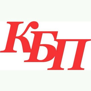 Telegram profile photo for КБПравда