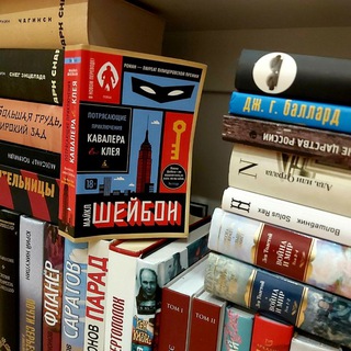 Telegram profile photo for Книжный буфет Бенцлера