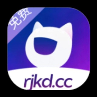 Telegram profile photo for 《软件口袋》万能宝库