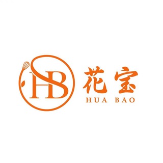 Telegram profile photo for 花宝烘焙花艺美学馆 频道
