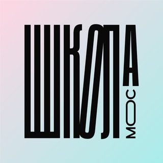 Telegram profile photo for школа без формы