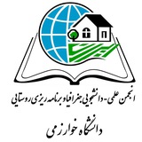 Telegram profile photo for انجمن علمی_دانشجویی جغرافیا و برنامه ریزی روستایی،دانشگاه خوارزمی