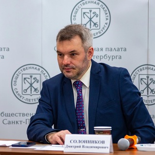 Telegram profile photo for Дмитрий Солонников