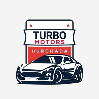 Telegram profile photo for TURBO MOTORS HURGHADA 🚘