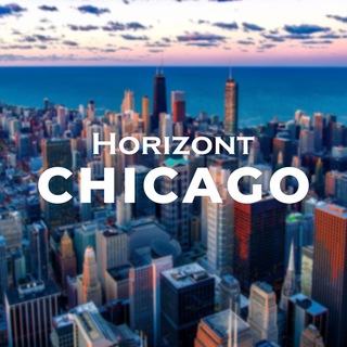 Telegram profile photo for Чикаго | Иллинойс | Chicago | Illinois