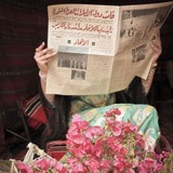 Telegram profile photo for خدیجہ سٹور ❦