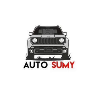 Telegram profile photo for •AUTOSUMY | на зв’язку•