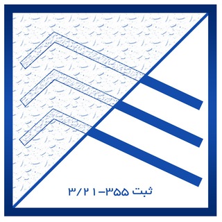 Telegram profile photo for انجمن صنفی کارفرمایی سازندگان مسکن و ساختمان مشهد