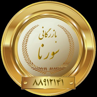 Telegram profile photo for Sorena42971