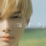 Telegram profile photo for ˏˋ лунный кот ♡ ˎˊ ˗