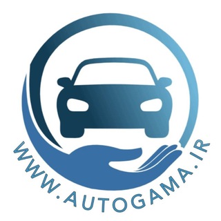 Telegram profile photo for فروشگاه اتوگاما