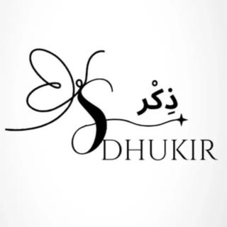 Telegram profile photo for ⁺⋆ ୨୧ ذِكْر | Dhukir