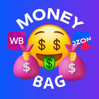 Telegram profile photo for MONEYBAG| КЭШБЕК ЗА ОТЗЫВ | ХАЛЯВА WB OZON
