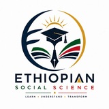 Telegram profile photo for Ethiopian Social Science