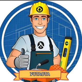 Telegram profile photo for УСТА ОТА