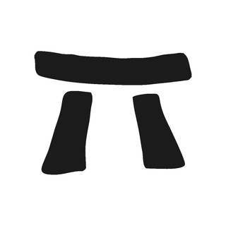 Telegram profile photo for Камень- ландшафтный дизайн