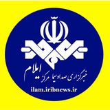 Telegram profile photo for خبرگزاری صدا و سیمای مرکز ایلام