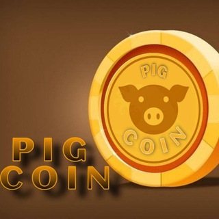Telegram group profile photo for PIG COIN Official ✪