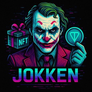 Telegram profile photo for выдача Jokken