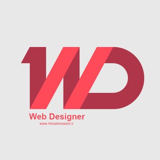 Telegram profile photo for Web Desiner | طراحی سایت
