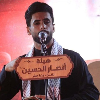 Telegram profile photo for الشاعر سيد محمد السعبري