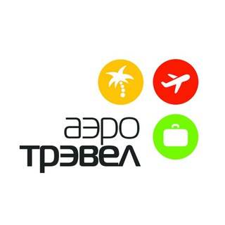 Telegram profile photo for airtravel.by
