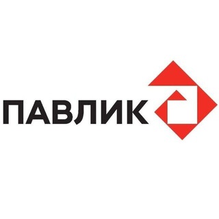 Telegram profile photo for АО "ПАВЛИК"