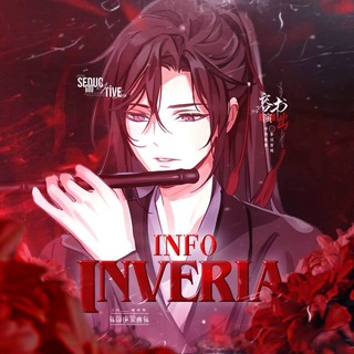 Telegram profile photo for IVERIA INFO