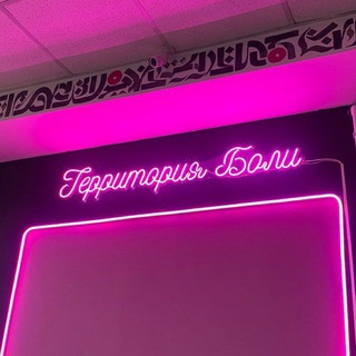 Telegram profile photo for ~Юлька-Татулька~